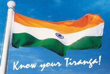 I share with you this animated tricolour indian flag image as an alternative for customizing your smartphone background. Know your Tiranga!