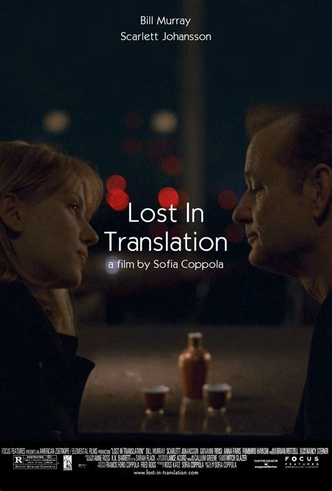 Lost In Translation Lost In Translation Movie Posters Minimalist Cinema Posters