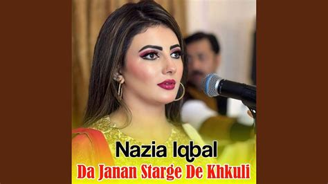 Da Janan Starge De Khkuli Youtube