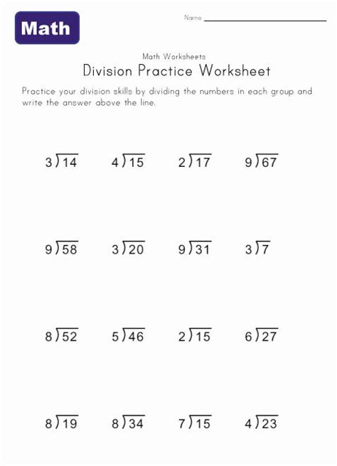 Basic Division With Remainders Worksheet
