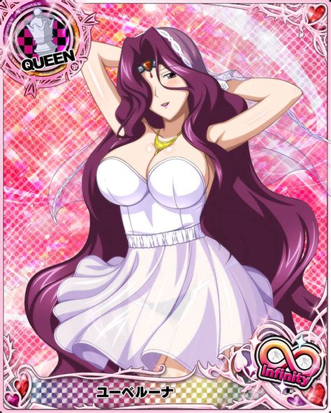 High School Dxd Mobage Cards Marriage V Yubelluna