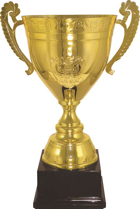 Golden Cup Png Image Cup Gold Cup Png
