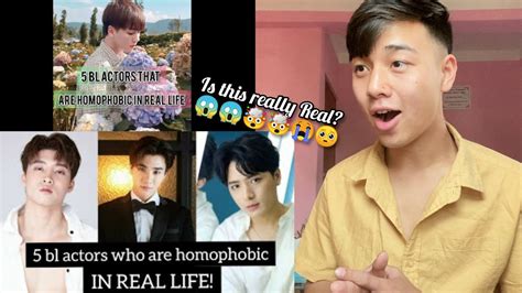 5 Bl Actors Who Are Homophobic In Real Life Reaction Youtube