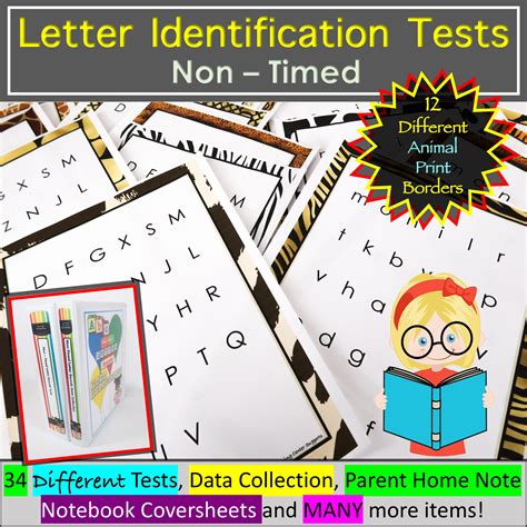 Letter Identification Assessment Animal Print Theme Letter