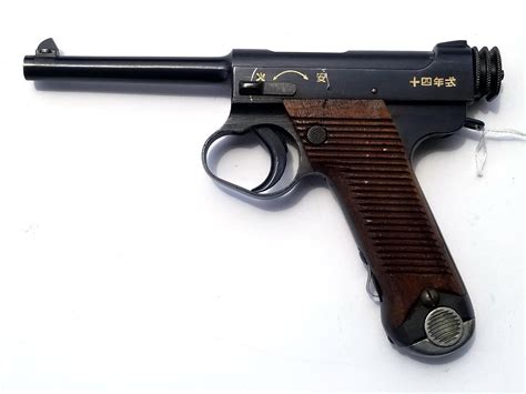 Wwii Japanese Type 14 Nambu Pistol Warpath