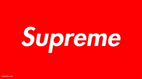 Supreme 1080 X 1080 Pictures For Xbox Xbox One Wallpaper 1920x1080