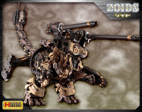 Zoids Gojulas The Ogre 172 Hmm Kotobukiya