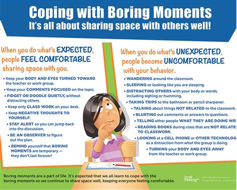Coping With Boring Moments Poster Large 24 X 36