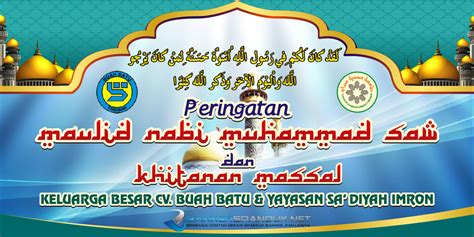 Contoh Banner Tasyakuran Senang Berfikir