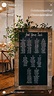 Pin by Candice Biback on Wedding invitations | Wedding chalkboard signs ...