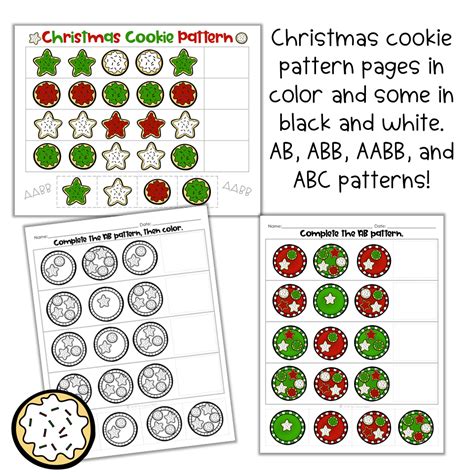 Christmas Cookie Poem Made By Teachers