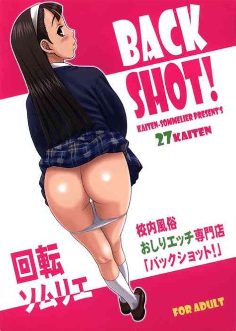 Fellatio Iinchou Nhentai Hentai Doujinshi And Manga