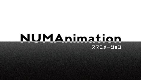 『numanimation』が10月から全国ネットで放送！新アニメ枠『animazing』も誕生｜numanimation｜tver