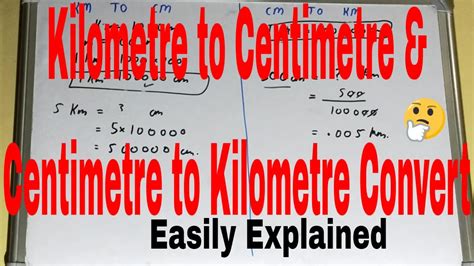 Watch the video explanation about 1 inch = how many cm online, article, story, explanation, suggestion, youtube. How to convert km to cm and cm to km|Convert km to ...