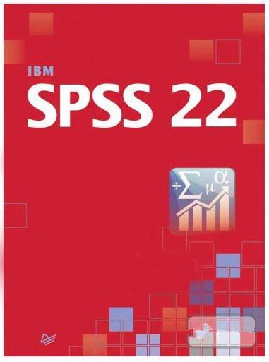 Free data management for professionals. Spss Free Download Full Version - selectnew