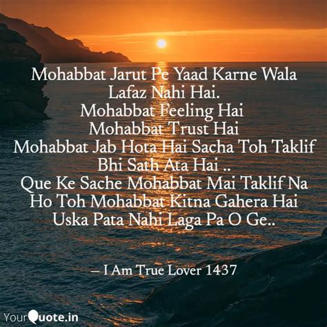 Mohabbat Jarut Pe Yaad Ka Quotes And Writings By Tahjeeb Khan Yourquote