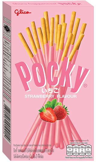 Pocky Strawberry｜ezaki Glico Pocky