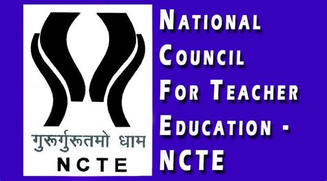 राष्ट्रीय अध्यापक शिक्षा परिषद् National Council For Teacher Education