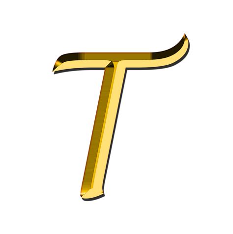 Capital Letter T Transparent Png Stickpng