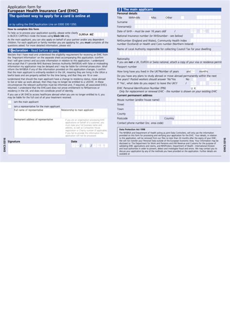 Application Form For European Health Insurance Card Ehic Printable
