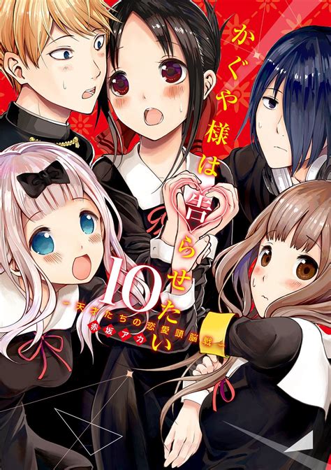 Pin By Anime Universe Follow Back On Animes E Outras Coisinhas Anime Anime Wall Art Anime Love