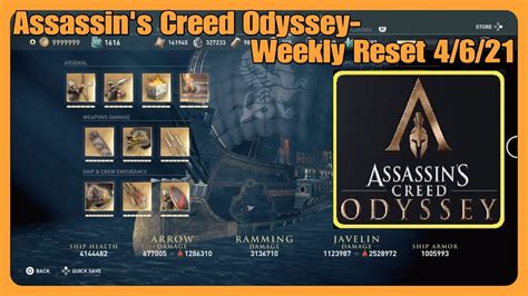 Assassin S Creed Odyssey Weekly Reset 4 6 21 YouTube