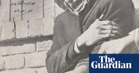 Sex Violence And Lots Of Dancing The Soundtrack To Iran Pre 1979