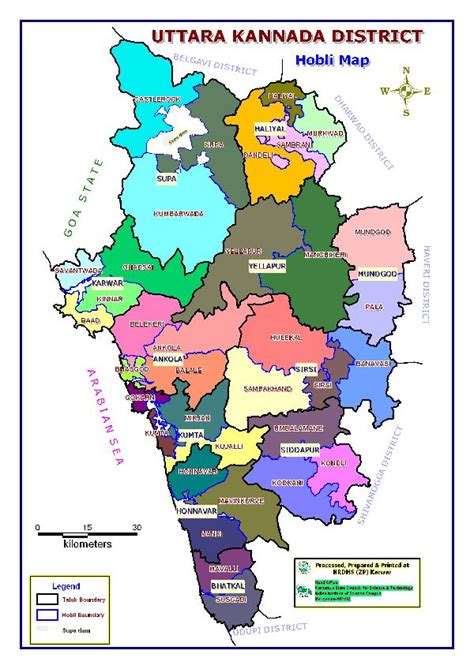 Search map of city, region, country or continent Map of District | Uttara Kannada District, Government of Karnataka | India