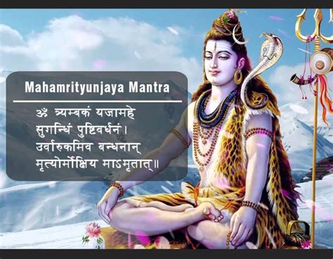 Mahamrityunjaya Mantra Meaning It S Benefits How To Chant The Mantra