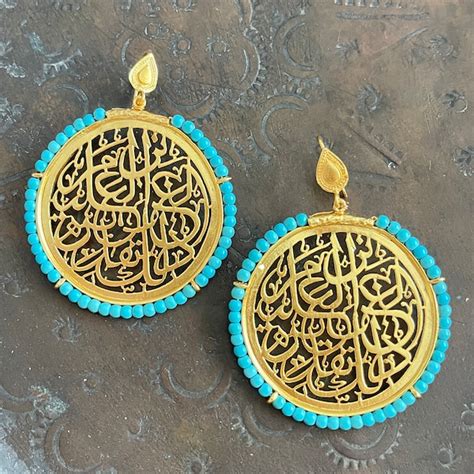 Arabic Calligraphy Jewelry Etsy