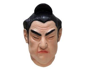 Sumo Wrestler Mask MisterMask Nl