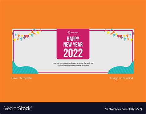 Happy New Year Cover Page Design Royalty Free Vector Image