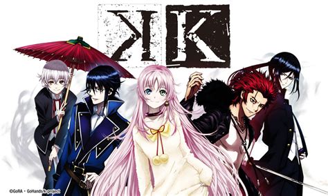 Watch K Anime For Free On Hulu