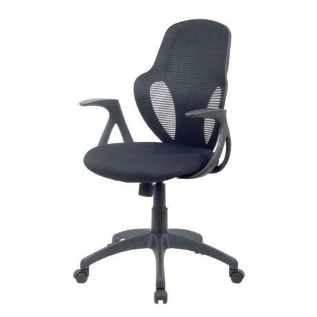These are the most basic of the bunch. Realspace Office Chair Austin basic tilt Black | Viking Direct UK