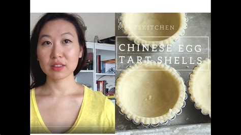 Chinese Egg Tart Shells Recipe 蛋挞皮 Happily Natural