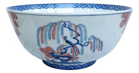 Vintage Mottahedeh Japanese Design Bowl