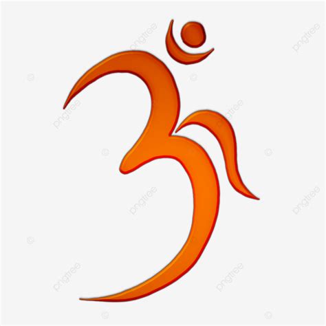 Red Orange Om Symbol Om 3d Hindu Symbol Png Transparent Clipart