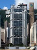 architect-norman-foster-2008-HK-HSBC-main-building-presented-by-the ...