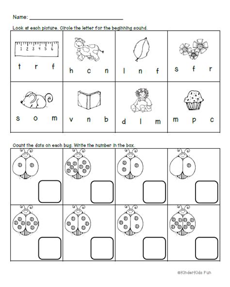 Homework For Kindergarten Worksheets