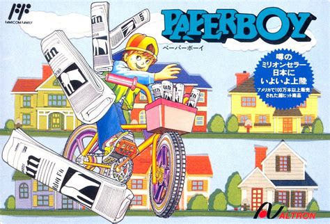 Paperboy Preowned