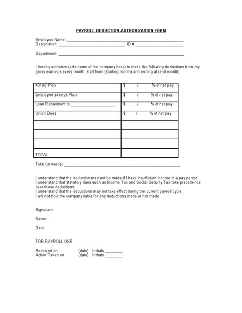 Payroll Deduction Authorization Form 1 Pdf