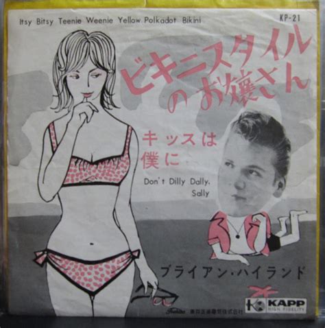 Brian Hyland Itsy Bitsy Teenie Weenie Yellow Polkadot Bikini Vinyl Discogs