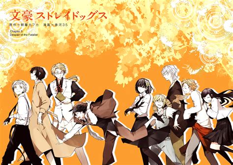 Anime Bungou Stray Dogs Hd Wallpaper By Harukawa35