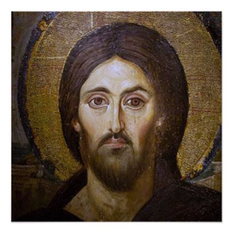 The Holy Face Of Jesus Sacred Icon Poster Zazzle