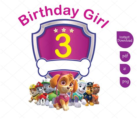 Paw Patrol 3rd Birthday Girl Clipart Printable Png Etsy
