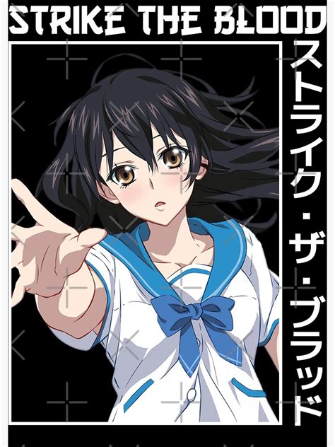 Yukina Himeragi Strike The Blood Anime Girl Waifu Fanart Poster For