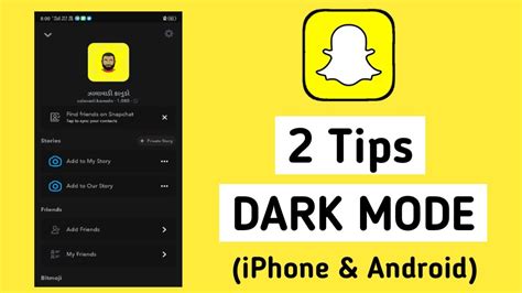 Can you have snapchat dark mode on iphone and android in 2020? Snapchat Dark Mode On Iphone / #snapchat dark theme, dark mode, night mode, night theme more ...