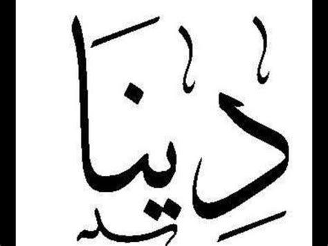 تارا عماد مع خالد الصاوى فى فيلم شريط 6 8 صور نجمات يثرن الجدل بفساتين مكشوفة في مهرجان الجونة 2019 تفاصيل فيلم الفلوس 2019 بطولة تامر حسنى تفاصيل عن فيلم. صور اسم دينا جودة عالية HD 2020 - موسوعة