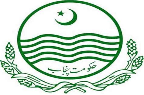 Govt Of Punjab Logo Paki Mag