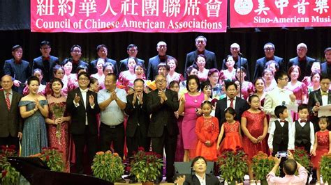 2019 纽约第六届华人合唱节 New York 6th Chinese Choris Festival Youtube